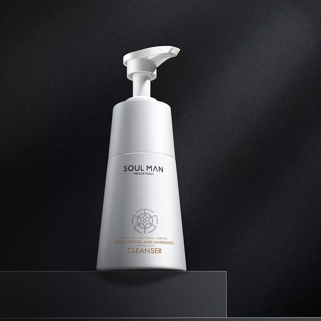 美白控油洁面乳