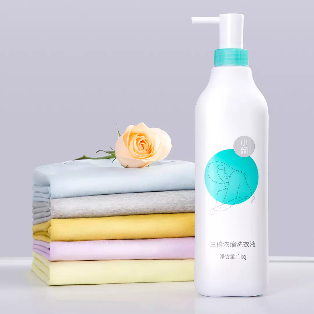 三倍浓缩洗衣液