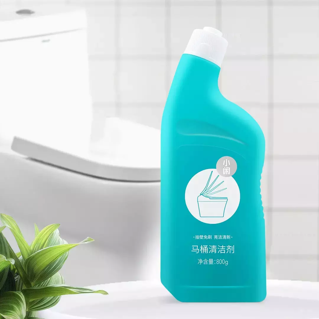 马桶清洁剂