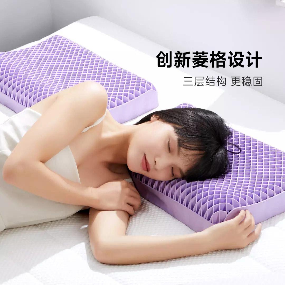 TPE蜂巢透气释压枕