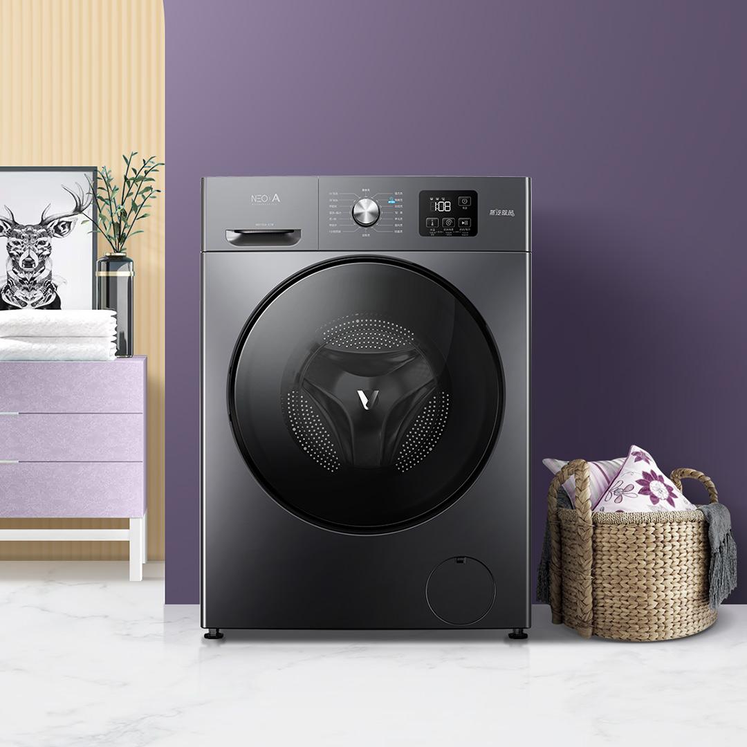 智能洗烘一体洗衣机