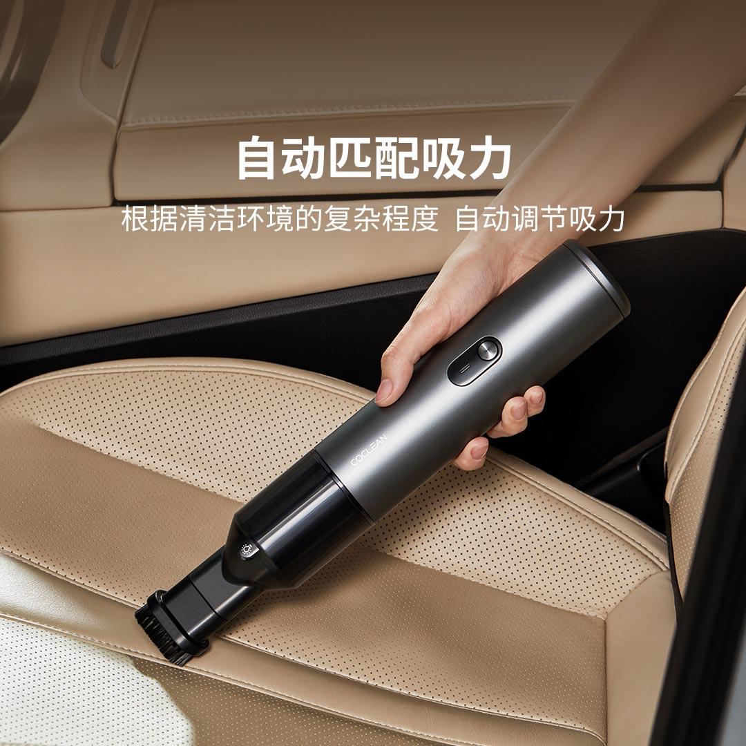 车载家用随手吸尘器